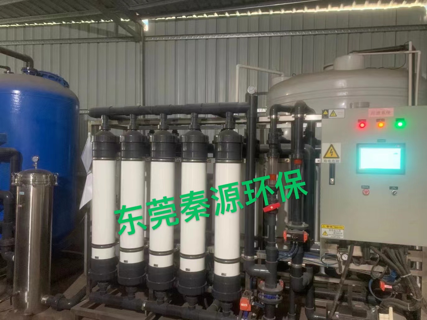 东莞某半导体公司纯水+回用水项目